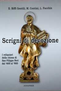 DSCN3844